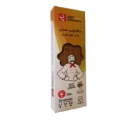 ماکارونی سبوس دار اسپاگتی ارگانیک عارف مقدار 700گرم