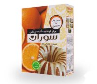 پودر کیک پرتقالی سوران مقدار 450 گرم
