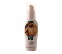 کرم دور چشم اسپیرولینا مقدار 50 گرم