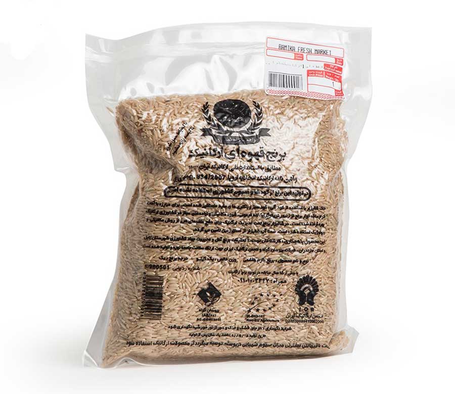 برنج قهوه اي ارگانيک مزعه شکراله پور مقدار 1 کيلو گرم