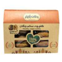 کلوچه سنتی گردویی وگان وگان ویگر مقدار ۳۸۰ گرم