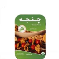 چنجه وگان چیمن مقدار ۵۰۰ گرم