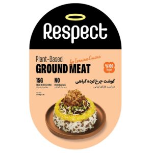 گوشت گیاهی چرخ کرده ایرانی رسپکت مقدار 400 گرم