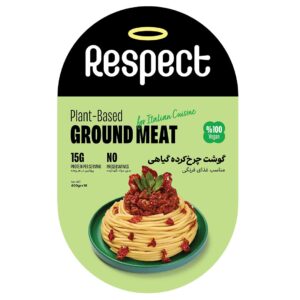 گوشت گیاهی چرخ کرده فرنگی رسپکت مقدار 400 گرم