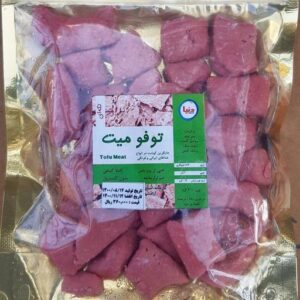 تافومیت تیکه دنیا مقدار 300 گرم