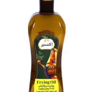 روغن سرخ کردنی اکسیر با 20% روغن زیتون مقدار 880 گرم