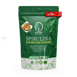 پودر جلبک خوراکی اسپیرولینا میوه ای با طعم طالبی آلگوتب مقدار 50 گرم